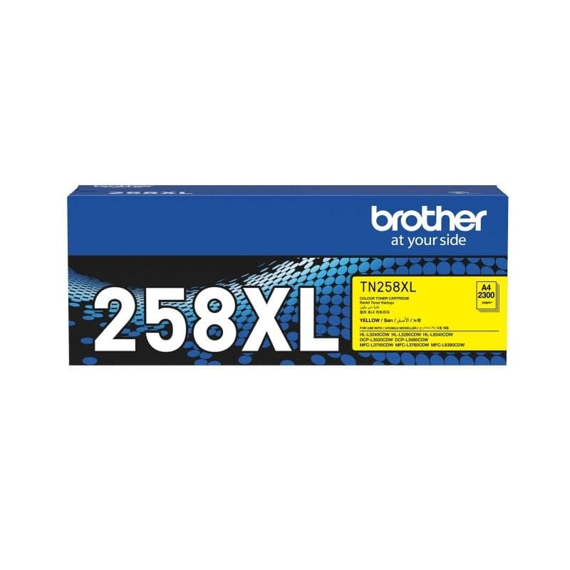 3-Pack Compat Brother TN258XL Yellow by White Box — Buy at FetchInk Australia
