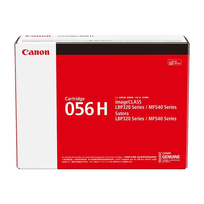Canon CART056 Black HY Toner by Canon — Buy at FetchInk Australia