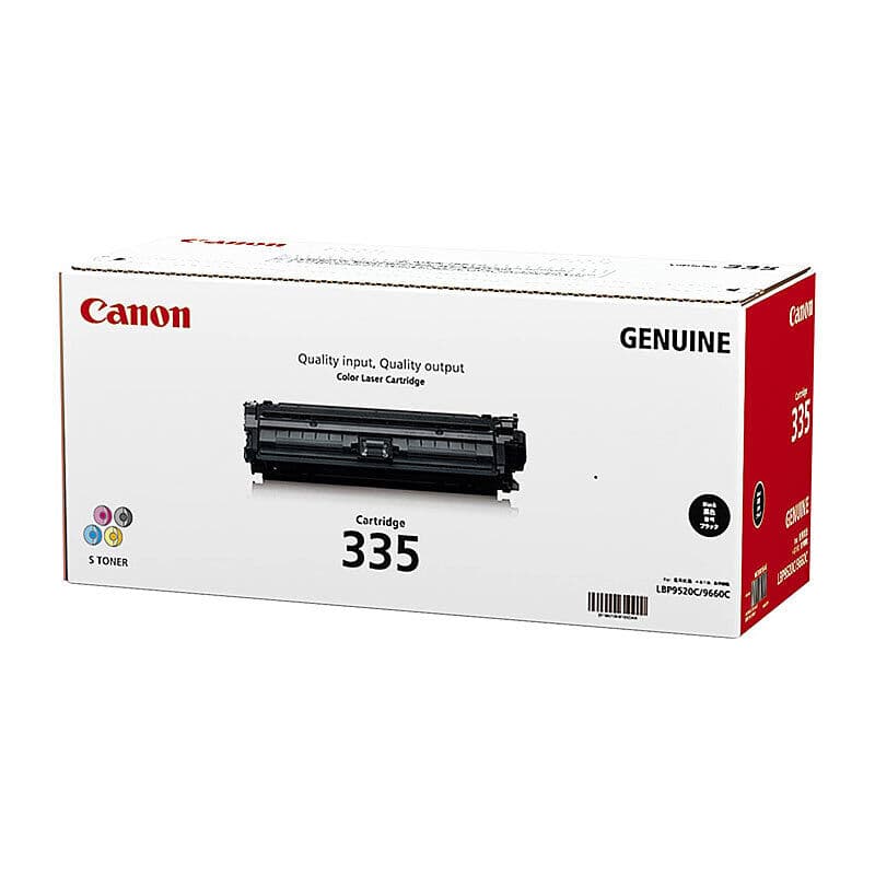 Canon CART335 Black Toner by Canon — Buy at FetchInk Australia