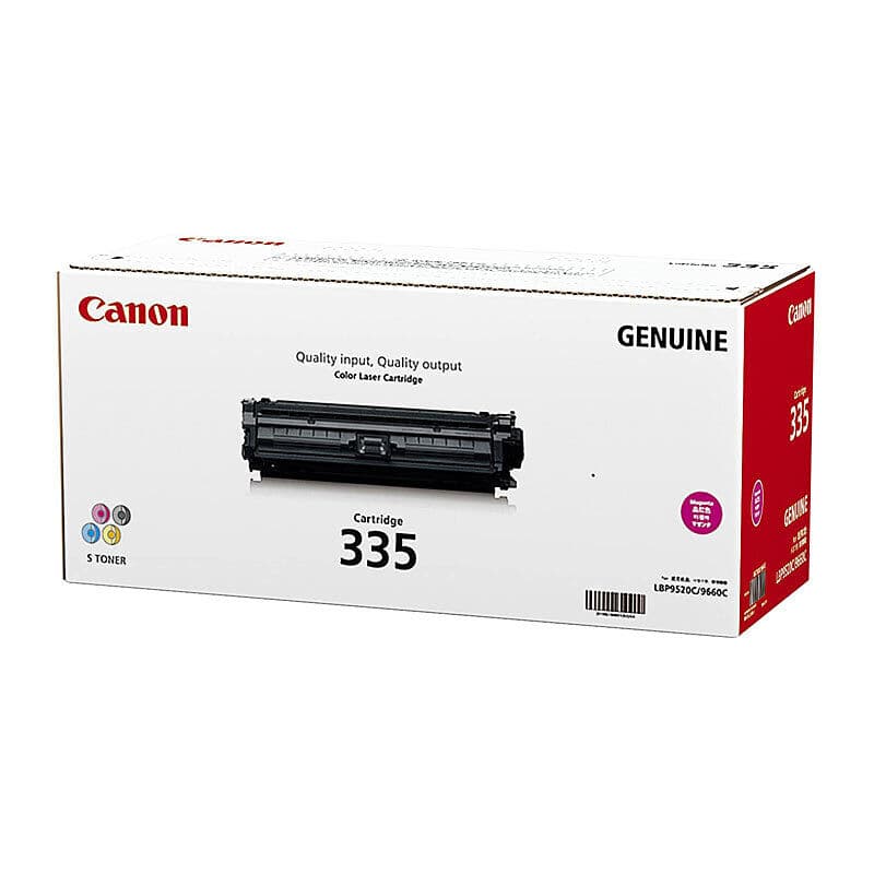 Canon CART335 Magenta Toner by Canon — Buy at FetchInk Australia