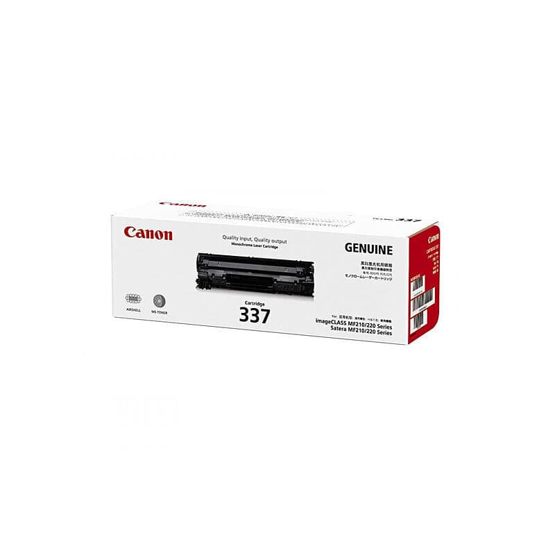 3-Pack Canon CART337 Black Toner