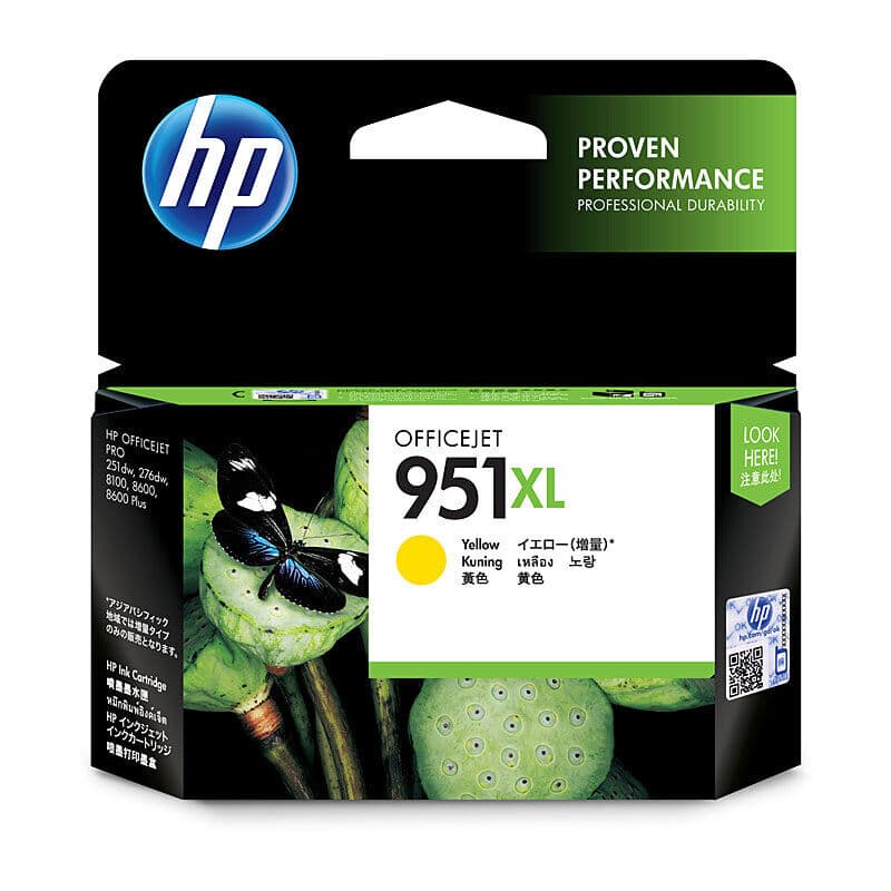 HP #951XL Yellow Ink CN048AA by HP — Buy at FetchInk Australia