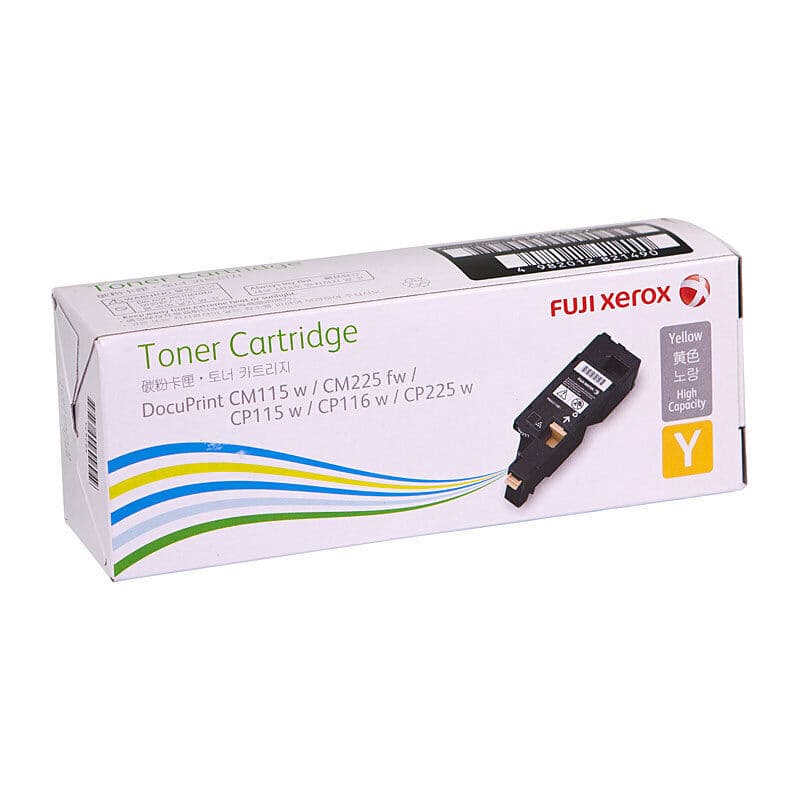 Fuji Xerox CT202267 Yell Toner by Fuji Xerox — Buy at FetchInk Australia