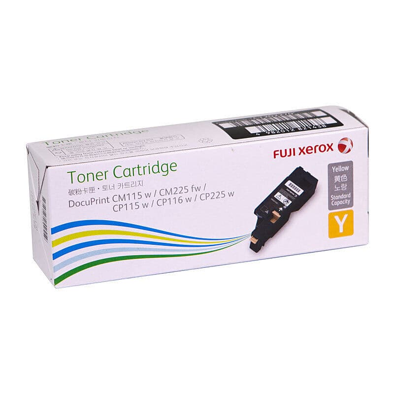 Fuji Xerox CT202270 Yell Toner by Fuji Xerox — Buy at FetchInk Australia