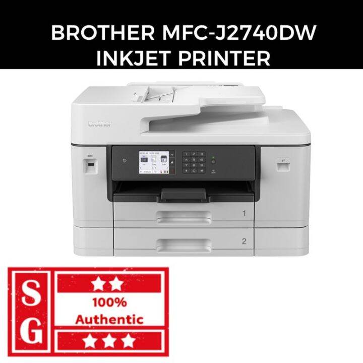 Brother MFC-L2740DW printer — compatible cartridges available