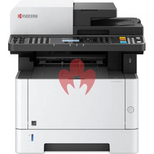 Kyocera ECOSYS M2635dn printer — compatible cartridges at FetchInk