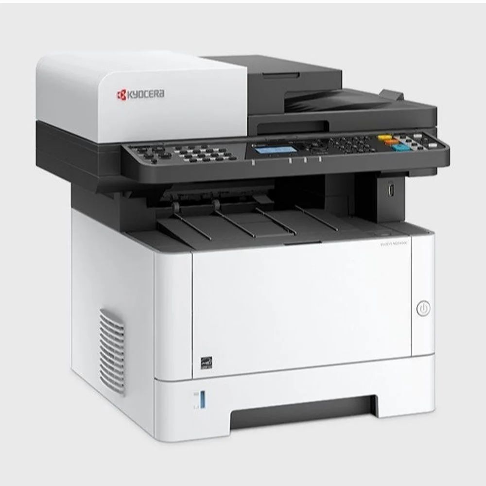 Kyocera FS-1325MFP printer — compatible cartridges at FetchInk